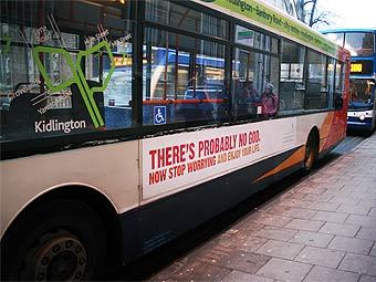 ���� Jon Worth �� British Humanist Association, ����������� �� ����� AtheistBus