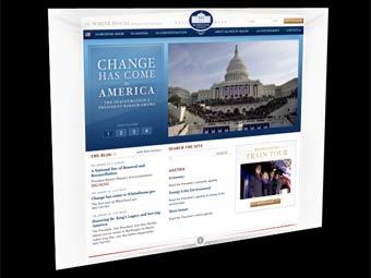 ���� whitehouse.gov, ��� ����� 
