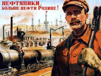 ������ "���������, ������ ����� ������!", 1948 ���. ����������� � ����� plakaty.ru