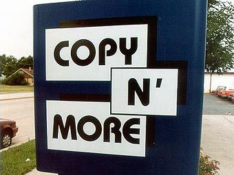 ���� � ����� copynmore.com