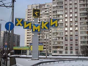 ���� � ����� miel.ru