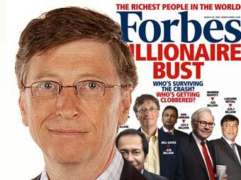 ���� ����� (���� �����-������ �������� Microsoft) �� ���� ������� ������ Forbes � ��������� ������������ (����������� � ����� �������)