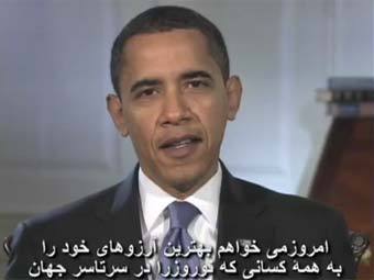 ����� ����� ���������� � �������. ���� ������ � ����� whitehouse.gov