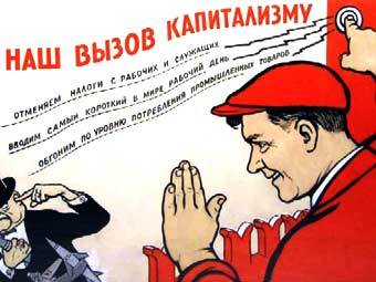 ��������� ������, 1950-� ����. ����������� � ����� davno.ru