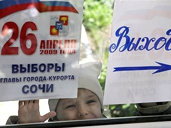 ������������� ������� � ����. ���� &copy;AFP