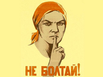 �������� ���������� ������� � ����� plakaty.ru