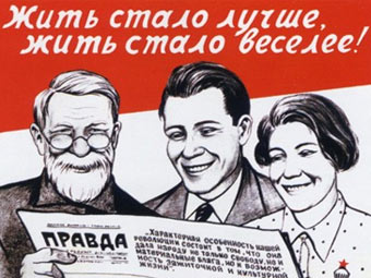 �������� ���������� ������� � ����� plakaty.ru