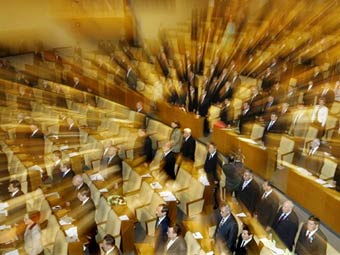 ��������� ������� ��. ���� &copy;AFP