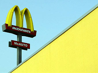 ���������� McDonald's � ��������. ���� &copy;AFP