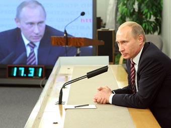 �������� �����. ���� � ����� premier.gov.ru