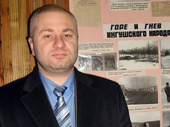������� ������. �������� ���� � ����� ingushetia.org