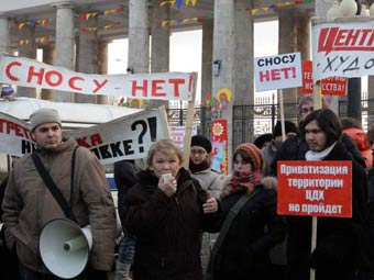 ������ ������ ����� ���. ���� ������� �������, svpressa.ru