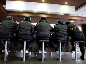  .  ©AFP