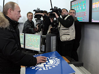 �������� ����� ��������� ����. ���� � ����� premier.gov.ru