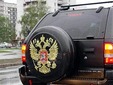 ���������� �� "������� ������" �� ����� latvietislatvija.com