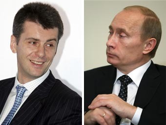 ������ �������� (���� &copy;AFP) � �������� ����� (���� � ����� premier.gov.ru)