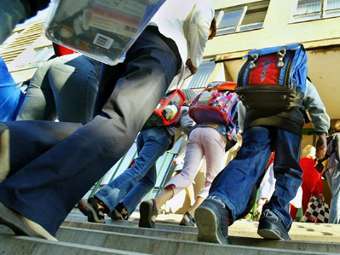 �������� ���������. ���� &copy;AFP