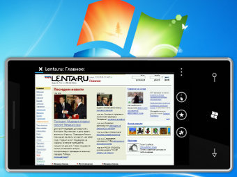 �������� Windows Phone 7 Series