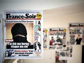 ���������� ������ � �������� France Soir. ���� &copy;AFP