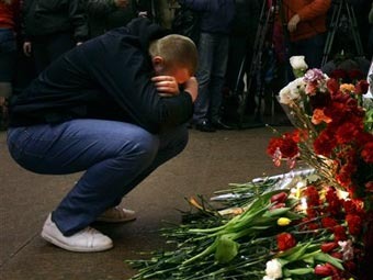 ������� � ���������� ��������� �� ������� "�������". ���� &copy;AP.