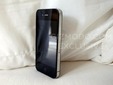 Опубликованная Gizmodo фотография "iPhone 4G"