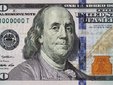 Фрагмент новой 100-долларовой купюры. Изображение с сайта newmoney.gov
