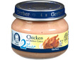 Детское питание Gerber из курицы. Фото с сайта компании