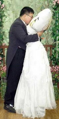 Кореец Ли Джин-Гью с женой. Фото с сайта газеты Metro