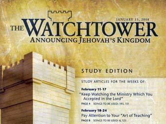 Иеговы - Кто стучится в дверь ко мне.. Иеговы?... - Страница 5 Picture