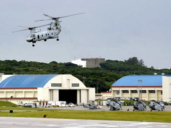 Американская база на Окинаве. Фото ©AFP