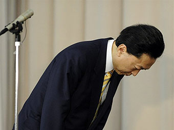 Юкио Хатояма. Фото ©AFP