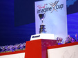 ����� Imagine Cup. ���� � ����� imaginecup.com 
