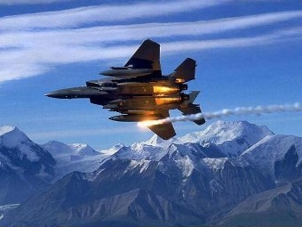 F-15E Strike Eagle.    af.mil