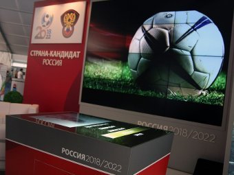 ���� � ����� ���������� ������ �� ���������� ��-2018/2022