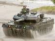 ���� � ����� bundeswehr.de