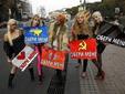������������ ����� �������� FEMEN. �������� ���� �������� �������� ��� "�����.��"