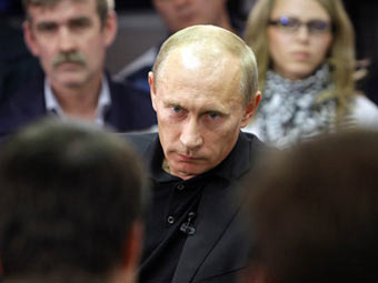 �������� ����� �� ������� � �������� "���������". ���� � ����� premier.gov.ru 