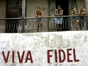 Улица в Гаване. Фото ©AFP