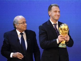 ����� ������� (�����) � ����� �������. ���� &copy;AFP