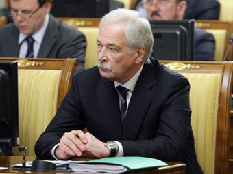 ����� �������. ���� � ����� premier.gov.ru