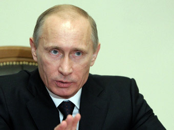 �������� �����. ���� � ����� premier.gov.ru 