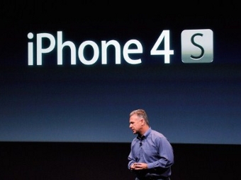 ����� ������ �� ����������� iPhone 4S, ���� &copy;AFP