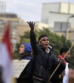 Марш коптов по Каиру. Фото (c)AFP