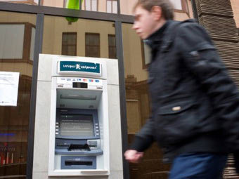 ��������� Latvijas Krajbanka. ���� &copy;AFP