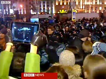 ����� �������� �� ������������ �������. ���� ���������� BBC News