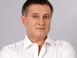 ����� ������. ���� � ����� avakov.com