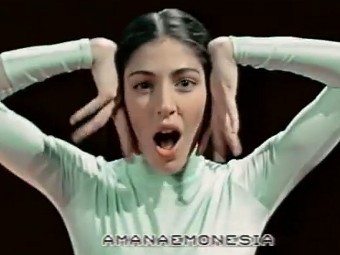 ���� �� ����� "Amanaemonesia" ������ Chairlift