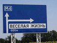 ����������� "�����.��" �� ������ ���� � ����� kurs-pk.ru 