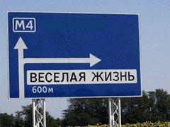 ����������� "�����.��" �� ������ ���� � ����� kurs-pk.ru 