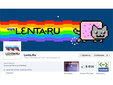 Nyan-Cat нашелся даже на странице "Ленты.ру" в Facebook